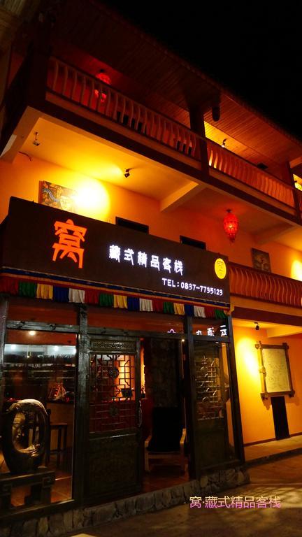 Wo Home Hostel Jiuzhaigou Luaran gambar