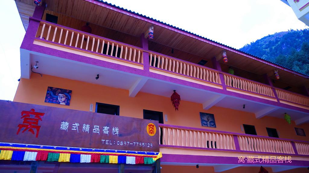 Wo Home Hostel Jiuzhaigou Luaran gambar