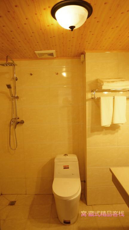 Wo Home Hostel Jiuzhaigou Bilik gambar