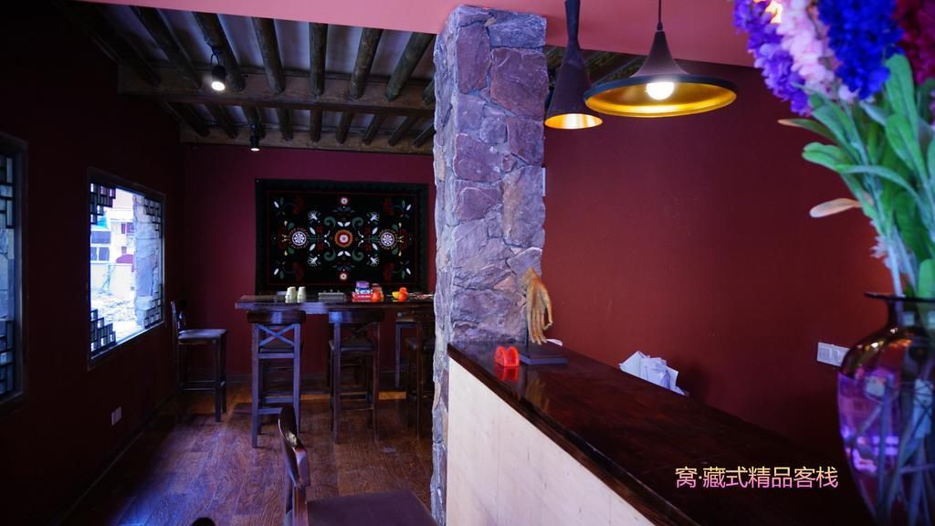 Wo Home Hostel Jiuzhaigou Luaran gambar
