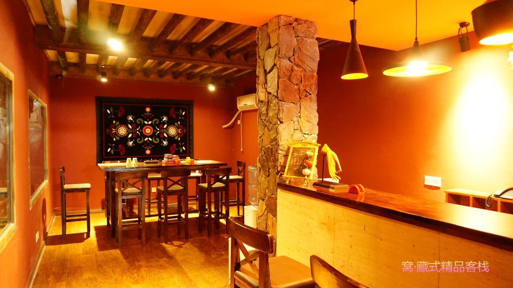 Wo Home Hostel Jiuzhaigou Luaran gambar