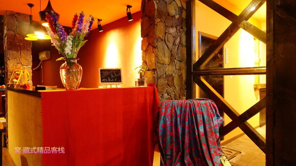 Wo Home Hostel Jiuzhaigou Luaran gambar