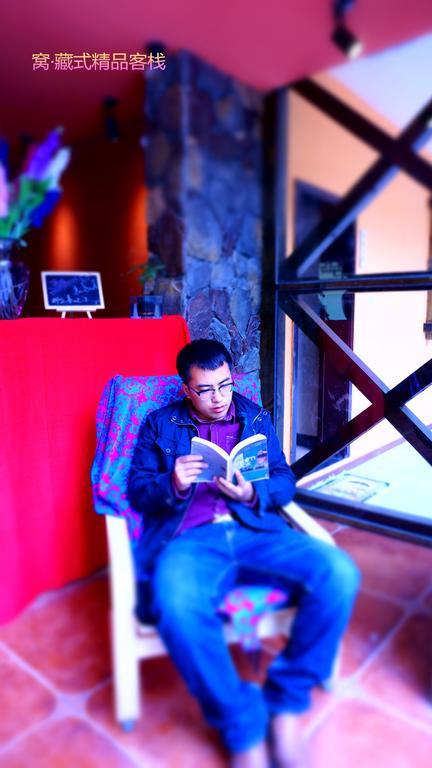 Wo Home Hostel Jiuzhaigou Luaran gambar