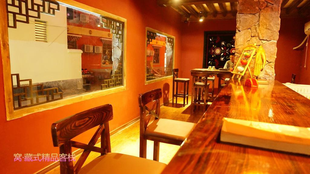 Wo Home Hostel Jiuzhaigou Luaran gambar