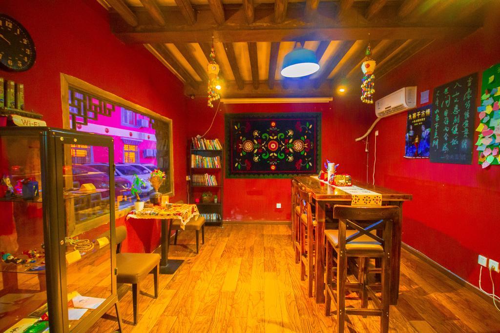 Wo Home Hostel Jiuzhaigou Luaran gambar