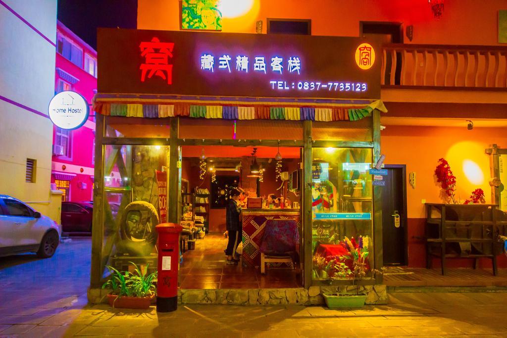 Wo Home Hostel Jiuzhaigou Luaran gambar